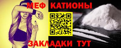 ешки Чапаевск