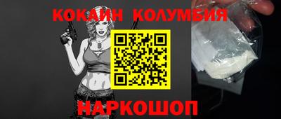MDMA Premium VHQ Чебаркуль