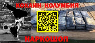 стаф Чебоксары