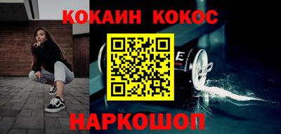 стаф Чебоксары
