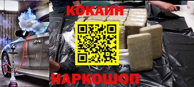 MDMA Premium VHQ Чебаркуль