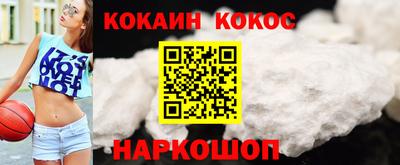 ешки Чапаевск