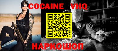 стаф Чебоксары