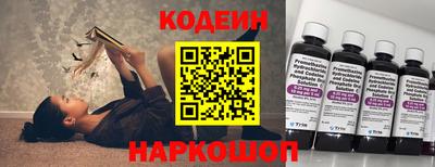 MDMA Premium VHQ Чебаркуль