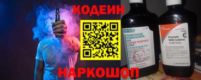 MDMA Premium VHQ Чебаркуль