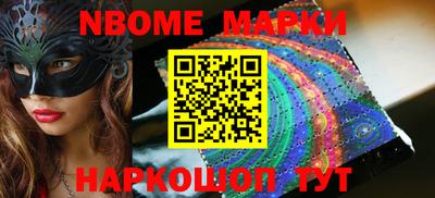 MDMA Premium VHQ Чебаркуль