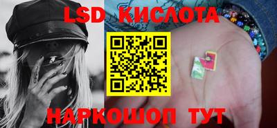 стаф Чебоксары
