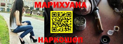 MDMA Premium VHQ Чебаркуль