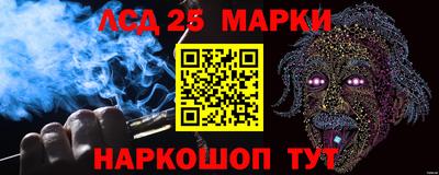 ешки Чапаевск