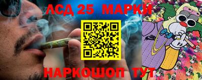 мет Шахты