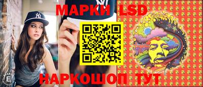 ешки Чапаевск