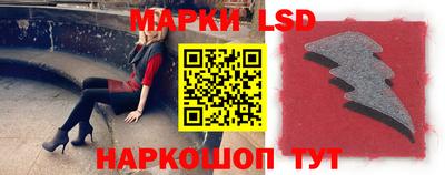 ешки Чапаевск