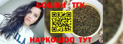 стаф Чебоксары