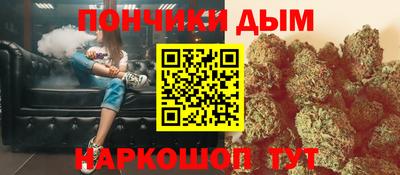 стаф Чебоксары