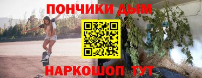 ешки Чапаевск