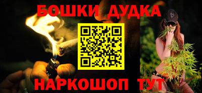 ешки Чапаевск