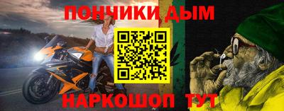 MDMA Premium VHQ Чебаркуль