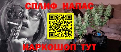 MDMA Premium VHQ Чебаркуль