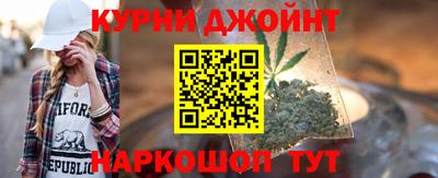 ешки Чапаевск