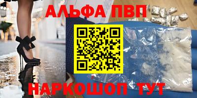 MDMA Premium VHQ Чебаркуль