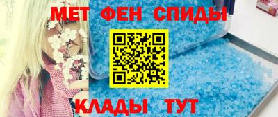 MDMA Premium VHQ Чебаркуль