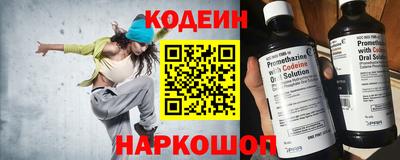 MDMA Premium VHQ Чебаркуль