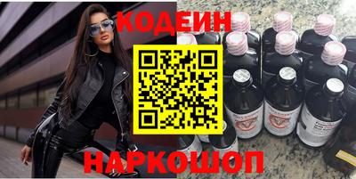 стаф Чебоксары