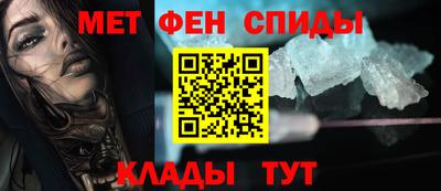 стаф Чебоксары