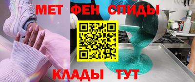 стаф Чебоксары