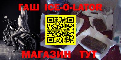 MDMA Premium VHQ Чебаркуль