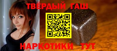 MDMA Premium VHQ Чебаркуль