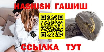 MDMA Premium VHQ Чебаркуль