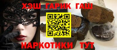 стаф Чебоксары
