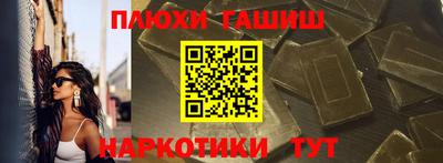 MDMA Premium VHQ Чебаркуль