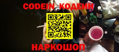 стаф Чебоксары