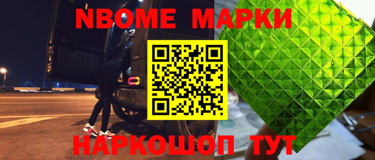 Майский  ЛСД экстази кислота  Вход с VPN 